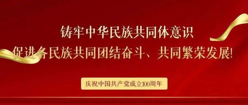 一路隨行服務(wù)站 一站式解決法律咨詢與軟件開(kāi)發(fā)需求