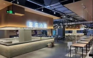 走進(jìn)小米集團(tuán) 探秘供應(yīng)鏈革新與互聯(lián)網(wǎng)營銷之道